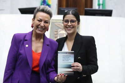 seminrio-de-capacitao-s-procuradoras-da-mulher-do-estado-do-paran_54922126909_o.jpg