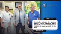 Encontro Produtivo na ALEP Com Deputado Artagão Jr Garante Compromissos Importantes para a Saúde de Rio Azul